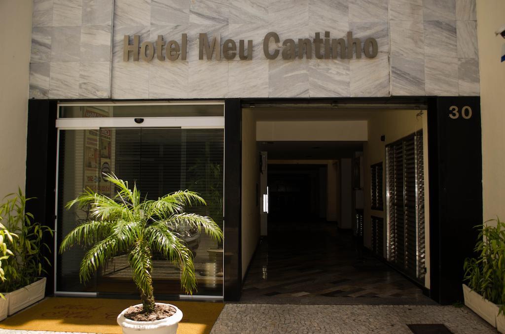 Hotel Meu Cantinho (Adults Only) 리오데자네이루 외부 사진